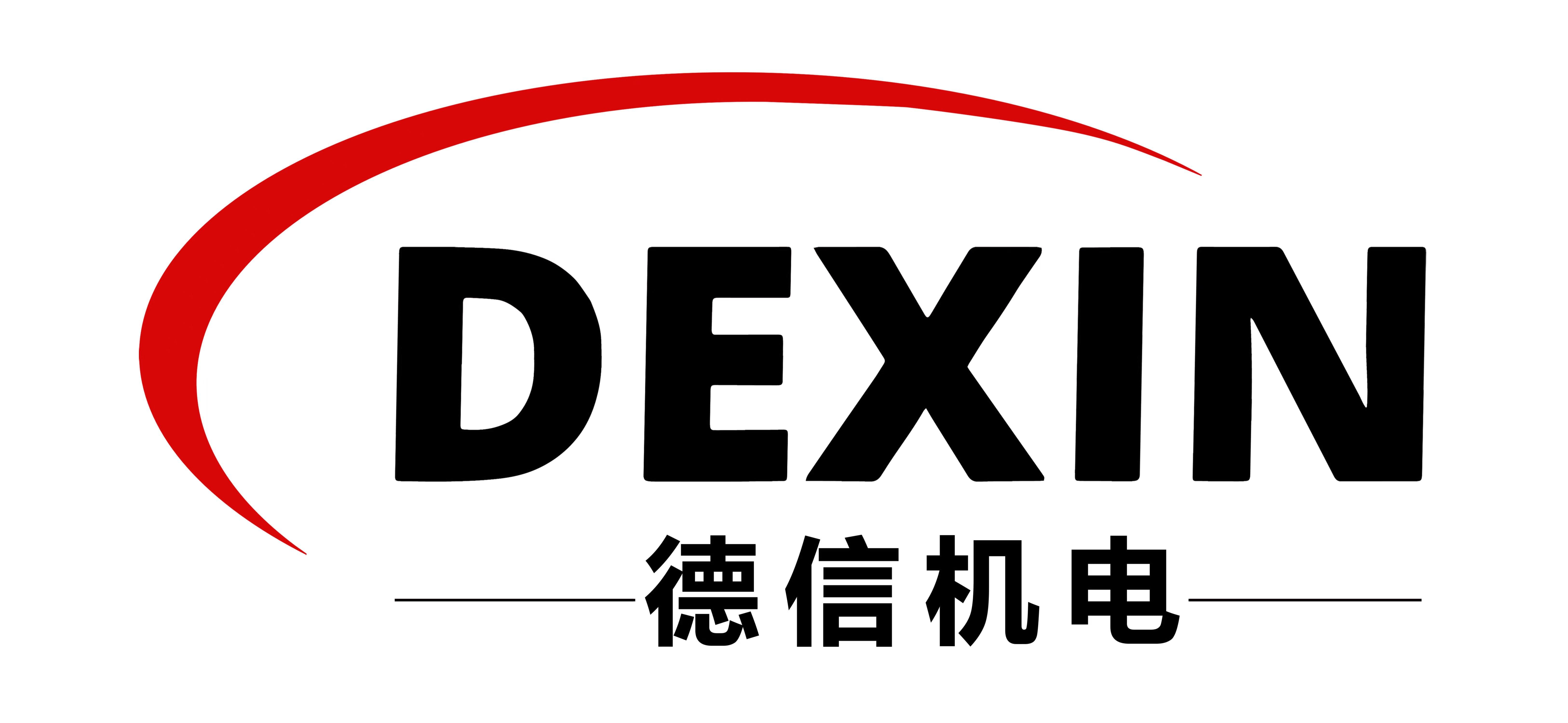Tianjin Dexin Electromechanical Equipment Manufacturing Co., Ltd., 